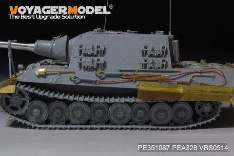 Voyager Model PE351087A 1/35 WWII German Army Sd.Kfz.186 Jagdtiger (Porsche Production Type) Basic Set (No Gun Barrel) (For Dragon 6051, 6351, 6493, 6925)