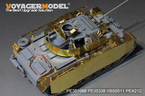 Voyager Model PE351088 1/35 WWII German Army Panzer III Ausf. M Basic Set (for Dragon 6604/6605/6658/6776/9015/9017)