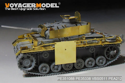 Voyager Model PE351088 1/35 WWII German Army Panzer III Ausf. M Basic Set (for Dragon 6604/6605/6658/6776/9015/9017)