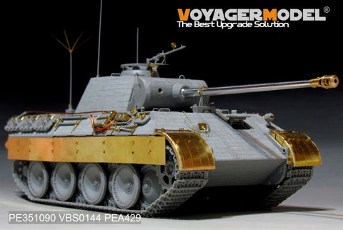 Voyager Model PE351090 1/35 WWII German Army Panther Ausf. A (Mid-Production) Basic Set (for Dragon 6160/6168/6358)