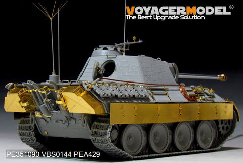 Voyager Model PE351090 1/35 WWII German Army Panther Ausf. A (Mid-Production) Basic Set (for Dragon 6160/6168/6358)