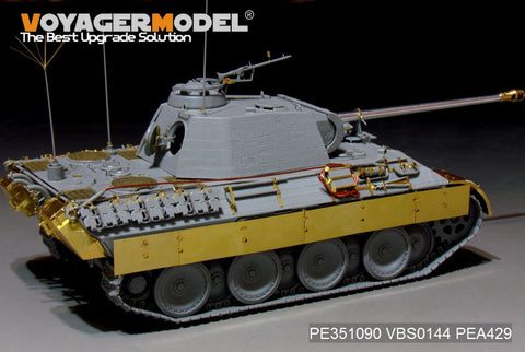 Voyager Model PE351090 1/35 WWII German Army Panther Ausf. A (Mid-Production) Basic Set (for Dragon 6160/6168/6358)