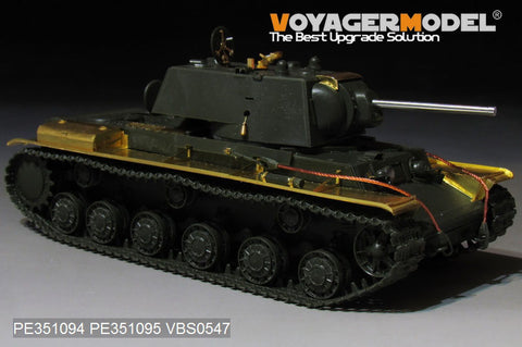 Voyager Model PE351094A 1/35 WWII Russian KV-1 Mod. 1941 Basic Set (No Gun Barrel) (for Tamiya 35372)