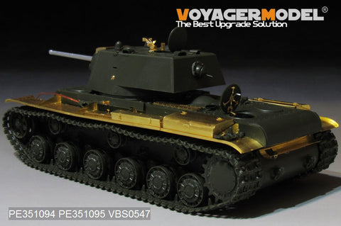 Voyager Model PE351094A 1/35 WWII Russian KV-1 Mod. 1941 Basic Set (No Gun Barrel) (for Tamiya 35372)