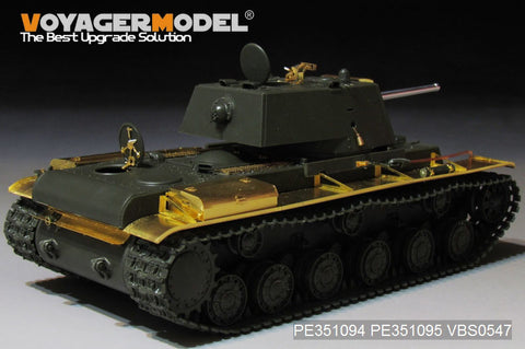 Voyager Model PE351094A 1/35 WWII Russian KV-1 Mod. 1941 Basic Set (No Gun Barrel) (for Tamiya 35372)