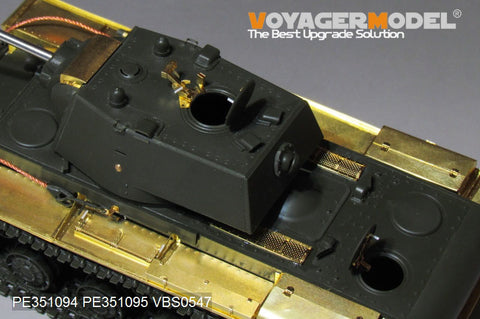 Voyager Model PE351094A 1/35 WWII Russian KV-1 Mod. 1941 Basic Set (No Gun Barrel) (for Tamiya 35372)