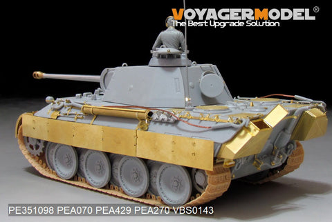 Voyager Model PE351098 1/35 WWII German Panther Ausf. A Early Production Basic Set (for Dragon 6160)