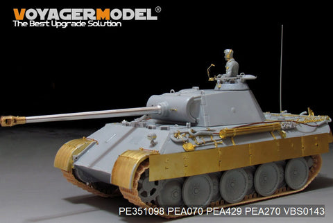 Voyager Model PE351098 1/35 WWII German Panther Ausf. A Early Production Basic Set (for Dragon 6160)