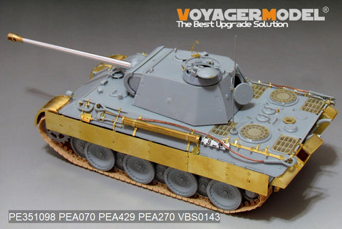 Voyager Model PE351098 1/35 WWII German Panther Ausf. A Early Production Basic Set (for Dragon 6160)