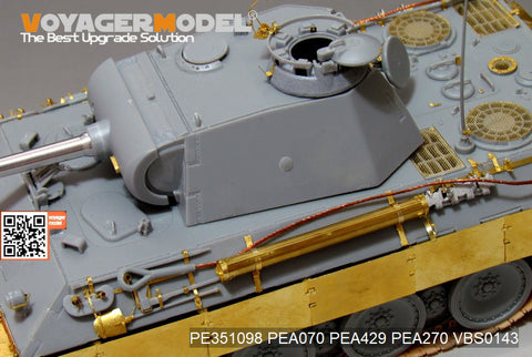 Voyager Model PE351098 1/35 WWII German Panther Ausf. A Early Production Basic Set (for Dragon 6160)