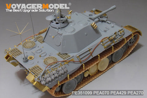 Voyager Model PE351099 1/35 WWII German Pz.Beob.Wg.V Ausf.D Basic Set (for Dragon 6419/6813)