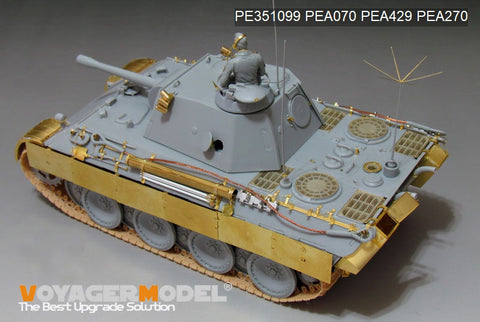Voyager Model PE351099 1/35 WWII German Pz.Beob.Wg.V Ausf.D Basic Set (for Dragon 6419/6813)