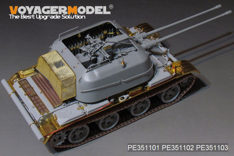 Voyager Model PE351101 1/35 Soviet ZSU-57-2 SPAAG Basic Set (for Trumpeter 05559)