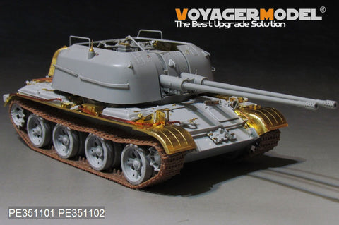 Voyager Model PE351101 1/35 Soviet ZSU-57-2 SPAAG Basic Set (for Trumpeter 05559)