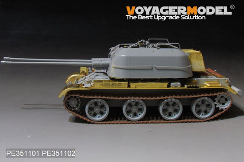Voyager Model PE351101 1/35 Soviet ZSU-57-2 SPAAG Basic Set (for Trumpeter 05559)