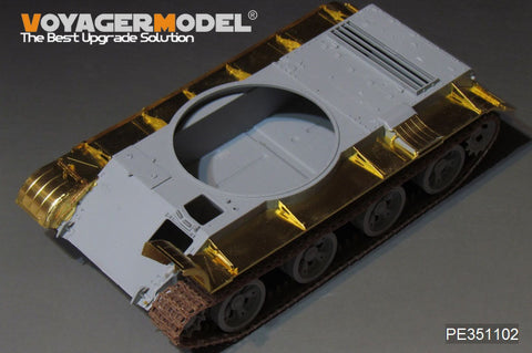 Voyager Model PE351102 1/35 Soviet ZSU-57-2 SPAAG Fenders (for Trumpeter 05559)