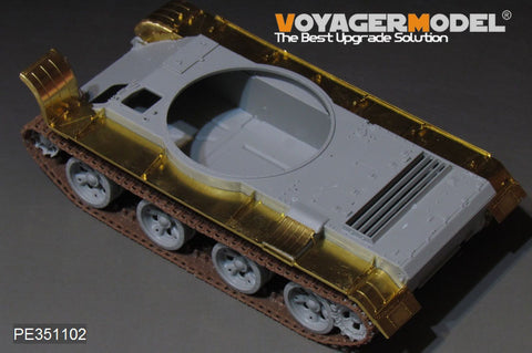 Voyager Model PE351102 1/35 Soviet ZSU-57-2 SPAAG Fenders (for Trumpeter 05559)