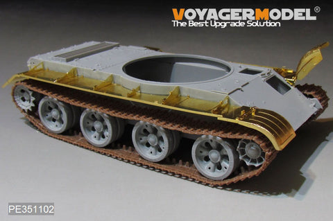 Voyager Model PE351102 1/35 Soviet ZSU-57-2 SPAAG Fenders (for Trumpeter 05559)