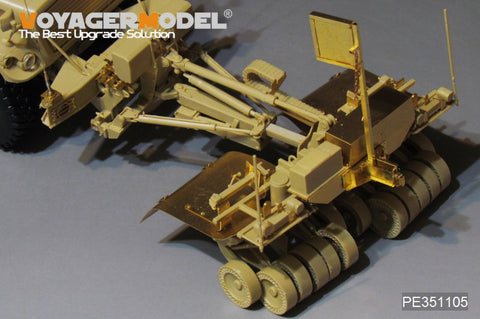 Voyager Model PE351105 1/35 Modern US Army Spark II Mine Roller Upgrade Set (for Panda Hobby TK-09)