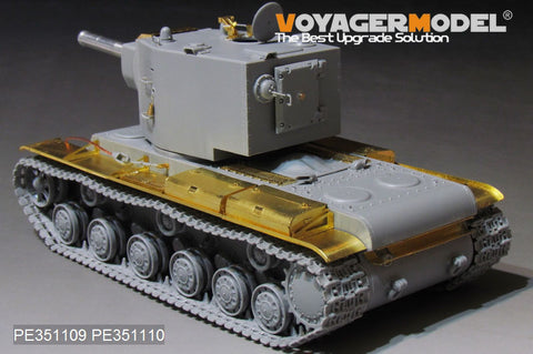 Voyager Model PE351109 1/35 WWII Russian KV-2 Basic Upgrade Set (for Trumpeter 00311/00312)