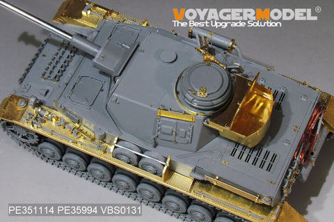 Voyager Model PE351114 1/35 WWII German Army Panzer IV Ausf. H Basic Set (for Border BT-005)