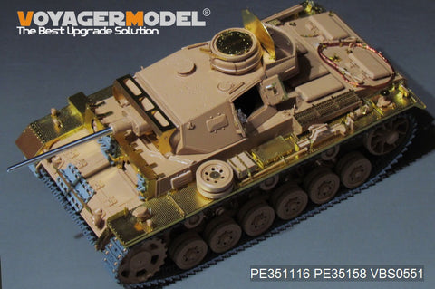 Voyager Model PE351116 1/35 WWII German Panzer III Ausf. J Basic Set (for RFM 5070/5072)