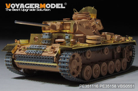 Voyager Model PE351116 1/35 WWII German Panzer III Ausf. J Basic Set (for RFM 5070/5072)