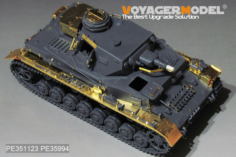 Voyager Model PE351123A 1/35 WWII German Panzer IV Ausf. F1 Basic Set (for Tamiya 35374)
