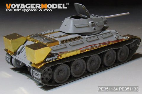 Voyager Model PE351134 1/35 WWII Russian T-34/76 Factory No. 112 Production Model Upgrade Set: Basic (for Border BT-009)