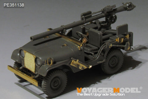 Voyager Model PE351138 1/35 Modern Israeli IDF M38A1/CJ-5 TOLAR Upgrade Set (for AFV Club FV35S96/FV35S99)