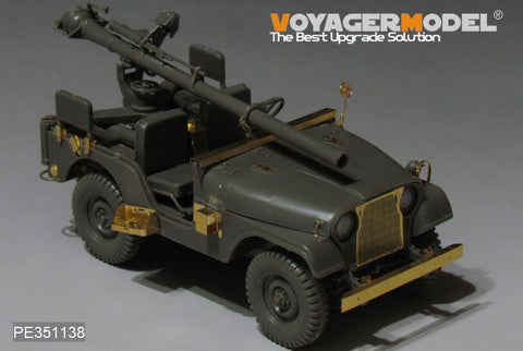 Voyager Model PE351138 1/35 Modern Israeli IDF M38A1/CJ-5 TOLAR Upgrade Set (for AFV Club FV35S96/FV35S99)