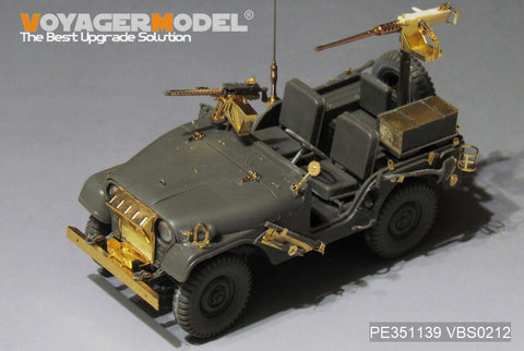 Voyager Model PE351139 1/35 Modern Israeli IDF M38A1/SIYUR Upgrade Set (for AFV Club FV35S94/FV35S99)
