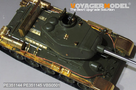 Voyager Model PE351144A 1/35 WWII Russian T-34/85 Basic (ZVEZDA 3687)