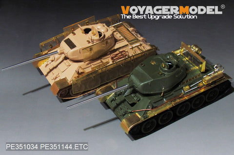 Voyager Model PE351144B 1/35 WWII Russian T-34/85 Basic (Barrel Included) (ZVEZDA 3687)