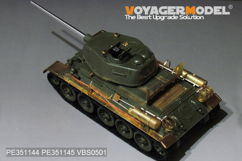 Voyager Model PE351144B 1/35 WWII Russian T-34/85 Basic (Barrel Included) (ZVEZDA 3687)