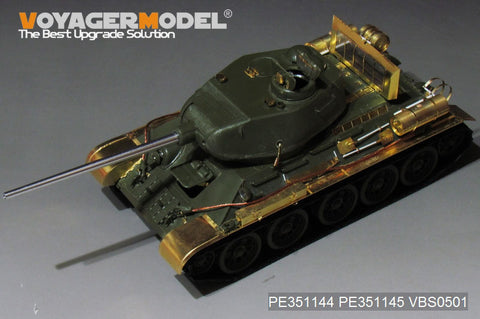 Voyager Model PE351144B 1/35 WWII Russian T-34/85 Basic (Barrel Included) (ZVEZDA 3687)