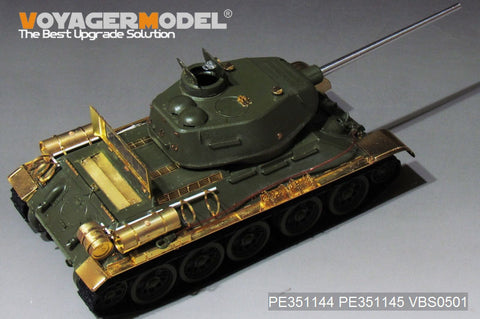 Voyager Model PE351144B 1/35 WWII Russian T-34/85 Basic (Barrel Included) (ZVEZDA 3687)