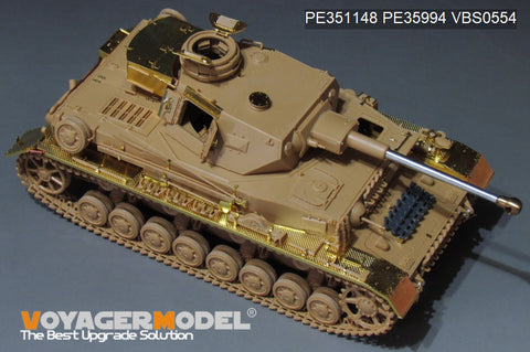 Voyager Model PE351148 1/35 WWII German Pz.Kpfw.IV Ausf.G Basic (For TAMIYA 35378)