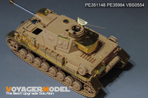 Voyager Model PE351148 1/35 WWII German Pz.Kpfw.IV Ausf.G Basic (For TAMIYA 35378)