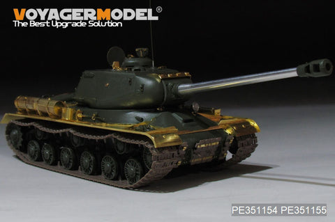 Voyager Model PE351154A 1/35 WWII Russian JS-2 Heavy Tank Basic Set (for Tamiya 35289)