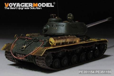 Voyager Model PE351154B 1/35 WWII Russian JS-2 Heavy Tank Basic Set (with Gun Barrel) (for Tamiya 35289)