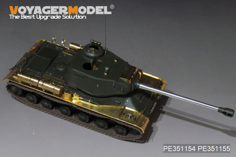 Voyager Model PE351155 1/35 WWII Russian JS-2 Heavy Tank Fenders (for Tamiya 35289)
