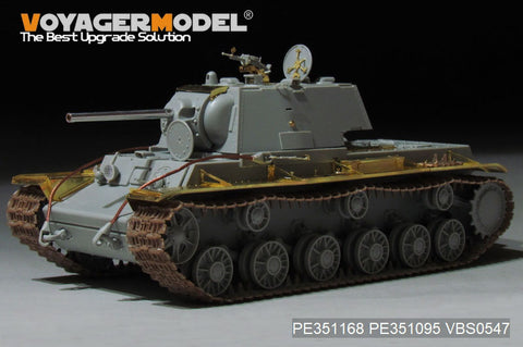 Voyager Model PE351168A 1/35 WWII Russian KV-1 Mod. 1942 Basic Set (for Trumpeter 09597)