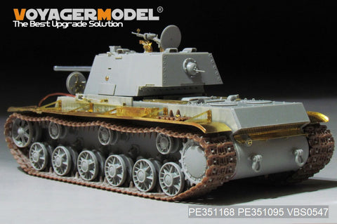 Voyager Model PE351168B 1/35 WWII Russian KV-1 Mod. 1942 Basic Set (for Gun Barrel) (for Trumpeter 09597)
