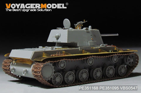 Voyager Model PE351168B 1/35 WWII Russian KV-1 Mod. 1942 Basic Set (for Gun Barrel) (for Trumpeter 09597)