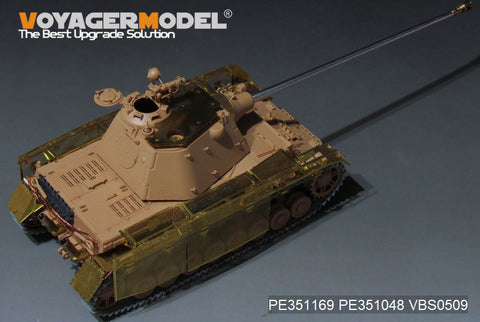 Voyager Model PE351169 1/35 Panzer IV Ausf. J "Thoma Shield" Wire Mesh Schürzen (for Rye Field Model 5068)