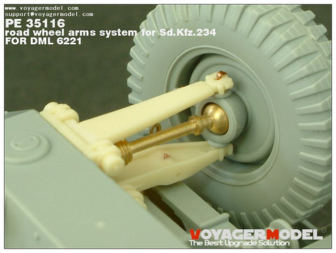 Voyager Model PE35116 1/35 Sd.Kfz.234 Series Suspension Photo-Etched Set (for Dragon 6221)