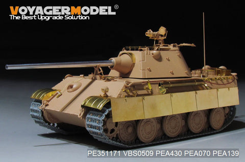 Voyager Model PE351171 1/35 WWII German Panther Ausf. F Basic Set (for RMF 5045)