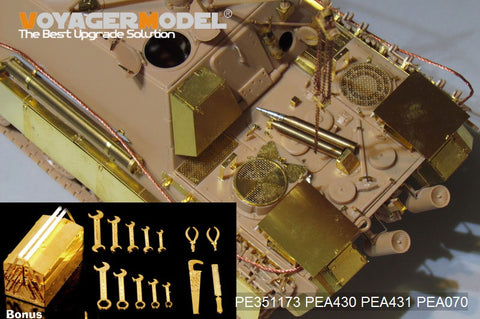 Voyager Model PE351173 1/35 WWII Sd.Kfz.173 Jagdpanther Ausf. G2 Basic Upgrade Set (for MENG TS-047)