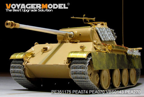Voyager Model PE351175 1/35 WWII German Panther G Early Version Basic Set (for HobbyBoss 84551)